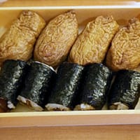 壺屋　助六寿司