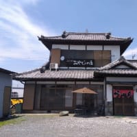 二代目おやじの店　＠佐野市