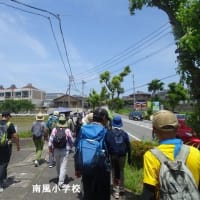楽しいウォーク「糸島市運動公園を散策し糸島絶品グルメを満喫！」（福岡県糸島市）