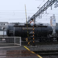 2/23-24　中京３県鉄道めぐり　その８「三岐鉄道三岐線東藤原駅」