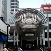 「鉄人28号」と「三国志」-神戸市長田区