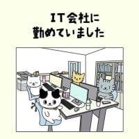 北海道コミティア21に参加します