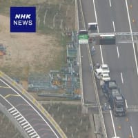 鈴鹿トンネル付近で複数台の車が関係する事故発生に関連か　→　2025年5月18日午前、三重県から滋賀県にかけての新名神高速道路の下り線で車が逆走しているという情報があった