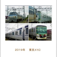 書きなれた場所が楽やね