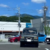 スタバへ