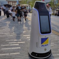 関西万博行ってきたよ　その3