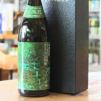 屋久島　大自然林　麦　BARREL　FINISH