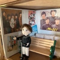 タイガースドール