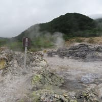 霊場恐山