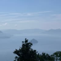 I walked to Mount Misen