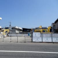 広島県福山市北本庄１丁目２‐３・旧松谷循環器科神経内科医院解体工事２
