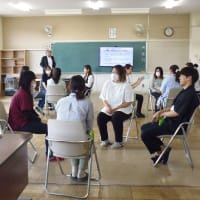 家庭教育学級