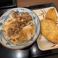 ライブと台風とうどんとパックご飯