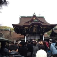 北野神社へ初詣に行ってきました