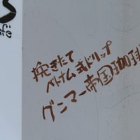 仁義なき戦い 上総の写真 クリックすると壁紙サイズの写真 画像 になります 仁義なき戦い 上総の写真 クリックすると壁紙サイズの写真 画像 になります