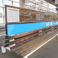 ５月１９日（月）、私は大分県中津市に行きました。郵便局を２局訪問した後、中津城に行ってみました。鉄筋コンクリートの模擬天守ですが、美しいと思いました