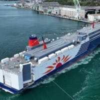 商船三井さんの新型ＬＮＧ燃料フェリー「さんふらわあ　かむい」環境負荷を軽減