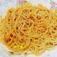 備後漬物の吉野家キムチのせピックルスコラボ・ヤマサ醤油仕立てのご飯がススムのキムチまぜ麺①