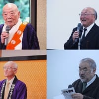 記念法要の写真と演舞のビデオ