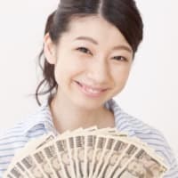 お金持ちの条件　貯金が1億円ある人の7つの習慣