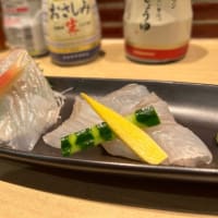 宮城