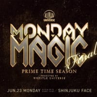 ノア6.23新宿大会を現地観戦！