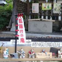 平野で刀と鬼