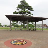 千葉県香取市