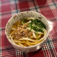 今日いち-2024年11月26日