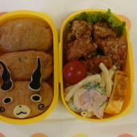 妖怪ウォッチ　コマじろうのおいなり弁当☆