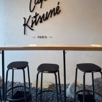 圧倒的なカフェキツネ&隠れ家的カフェへ　@表参道