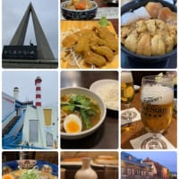 北海道は涼しかった