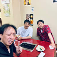 背中の激痛と焼肉会