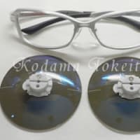 セリオエルフ トゥルービュースポーツ
