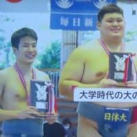 大の里、連続優勝　史上最速横綱昇進へ　