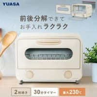 家電品の買い換え検討