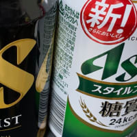 当選引換