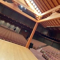 名古屋能楽堂