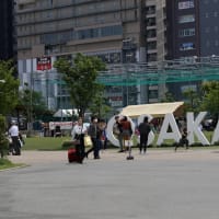 アベ地下　古潭