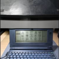 モバイルギア MK22