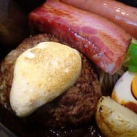 山本のハンバーグ