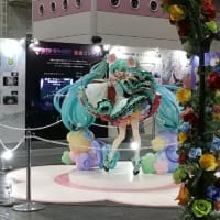 マジカルミライ2021in大阪①