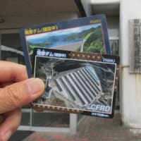 栃木県でダムめぐり（①建設中のダム）
