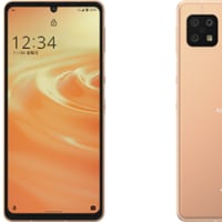 2021年秋冬モデル！！新機種続々登場
