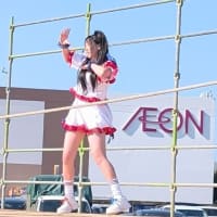 堂々と♡