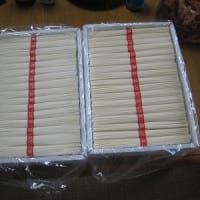 食事会