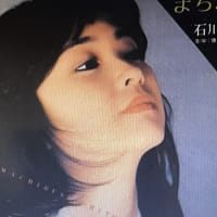 レット・イット・ビー  /  ザ・ビートルズ　#440