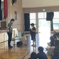 平和集会