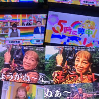 ☆いやいや！！！凄かった～！昨夜の雨！！！！（笑）☆