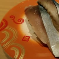江別市　回転寿しトリトン 江別店